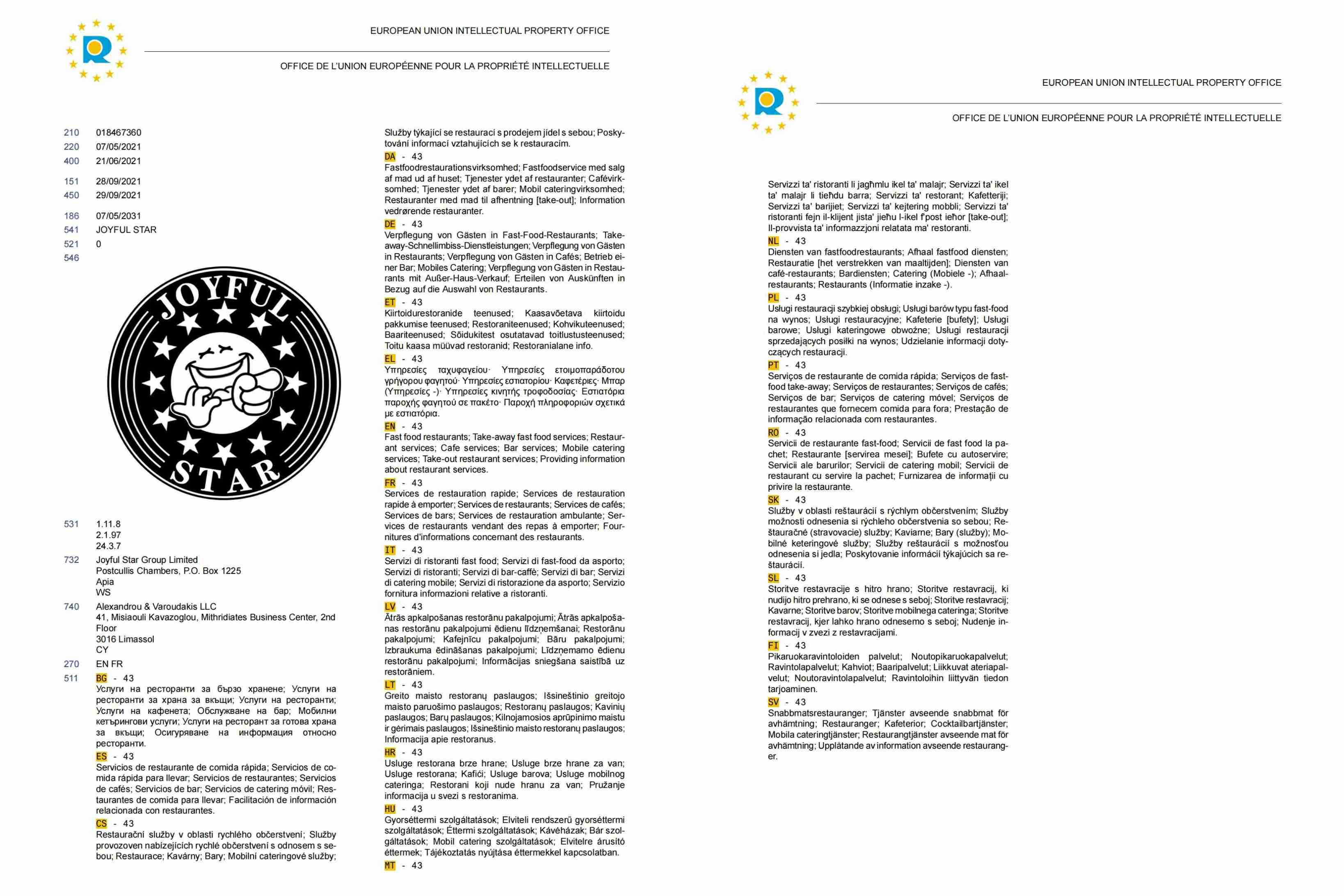 Joyful+Star+EU+Reg+Cert+EU+Trademark 43 Registration Certificate